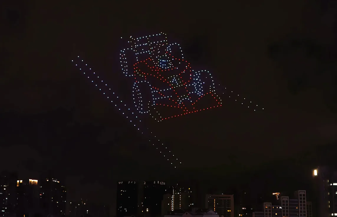 Formula 1 Singapore Grand Prix Drone Light Show — 500 Drones | MIRS Innovate Drone Light Show