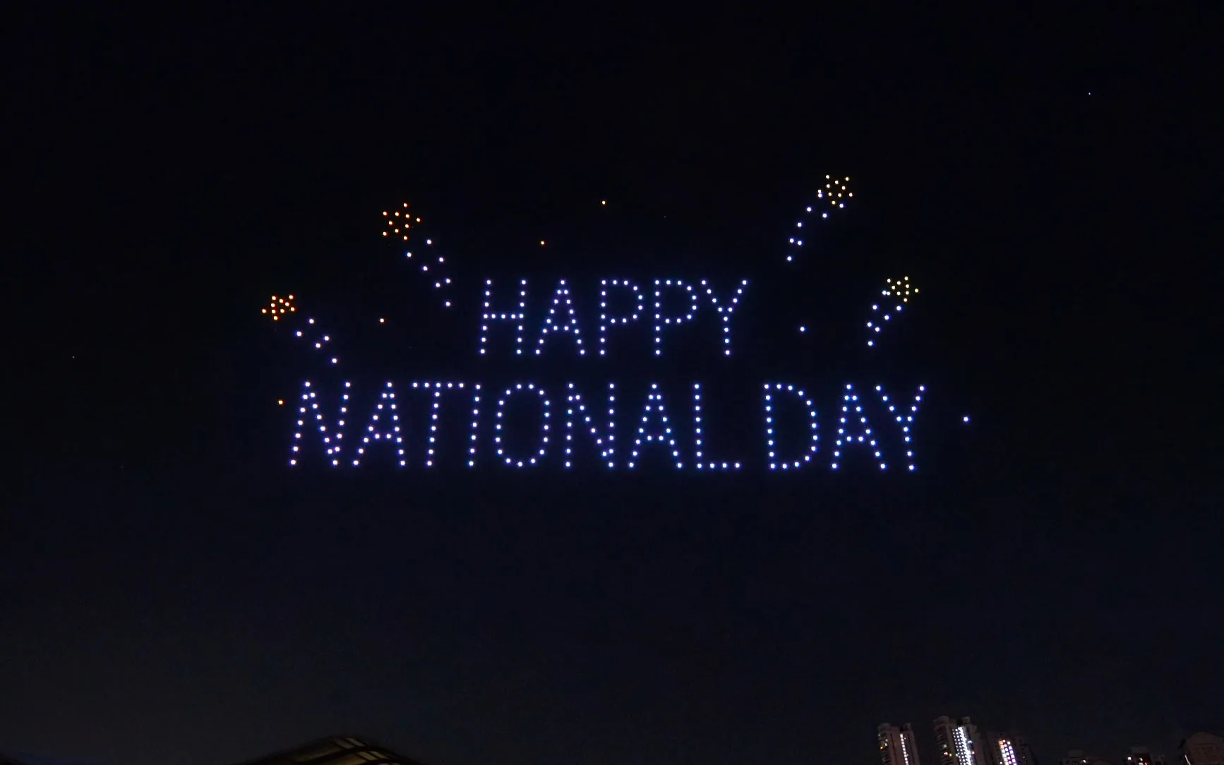 2024 Singapore National Day Drone Light Show — 1,500 Drones | MIRS Innovate Drone Light Show