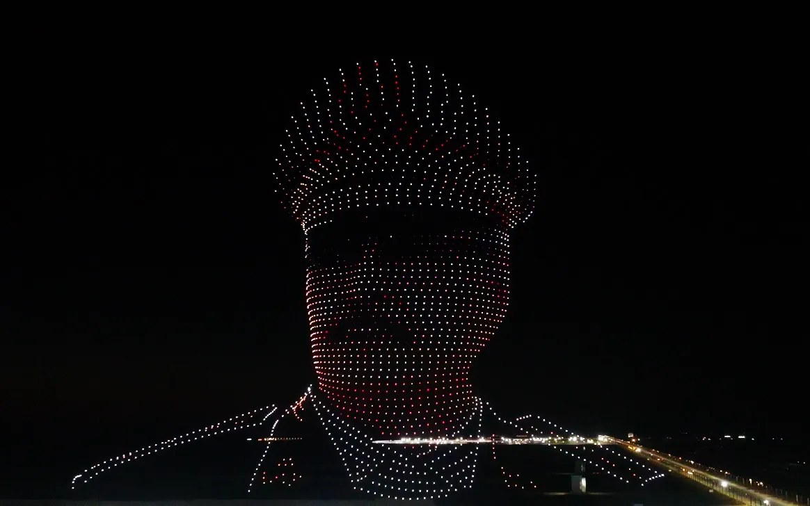 Libya Military Parade Drone Light Show — 2,000 Drones | MIRS Innovate Drone Light Show
