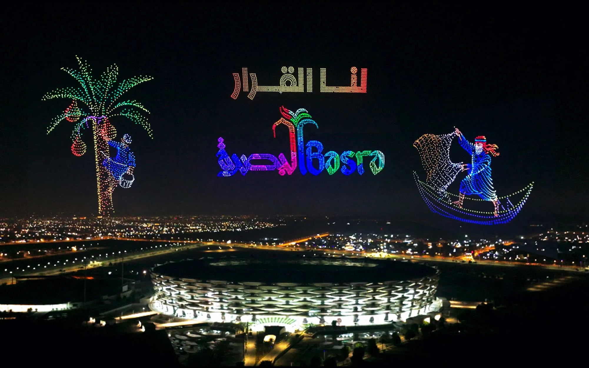 2,000 drones · Iraq · Celebration